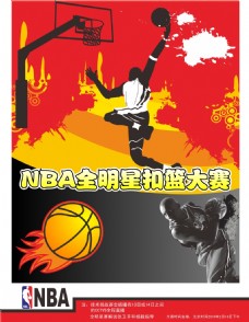阿密国际逆