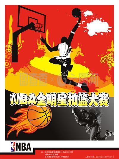 对抗没