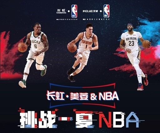 封面时尚与